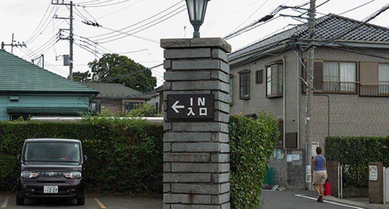 Route-13