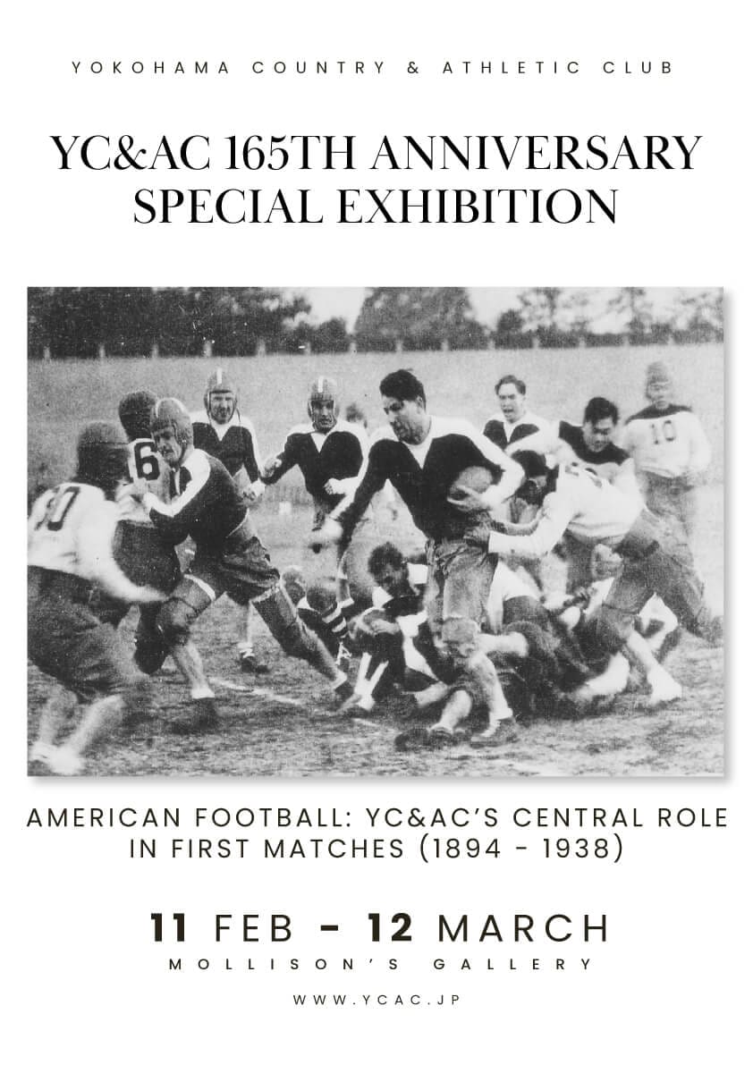 American-Football-Exhibition-Poster3