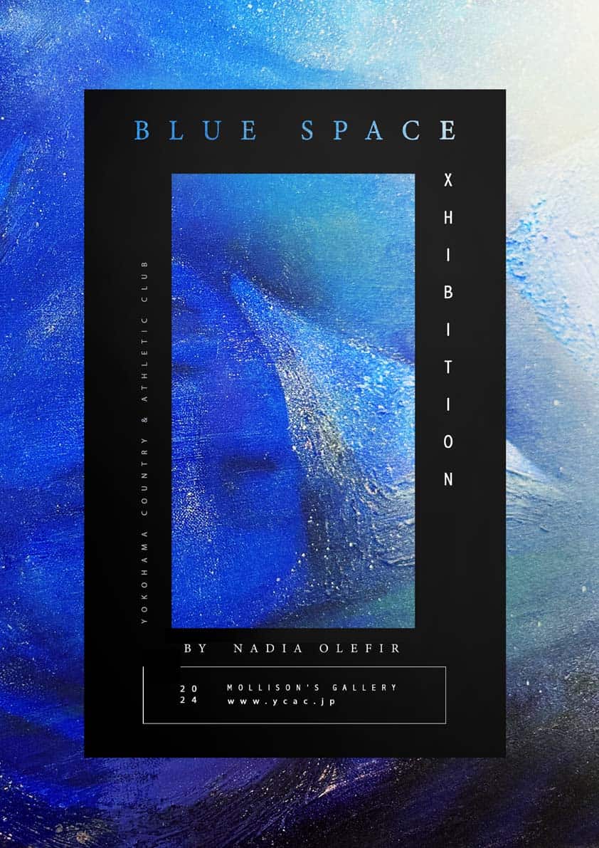 blue-space1