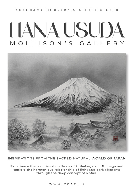 Hana-Usuda-Mollisons-Galleryweb-July2024