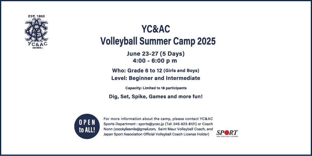 volleyball-summer-camp-2025