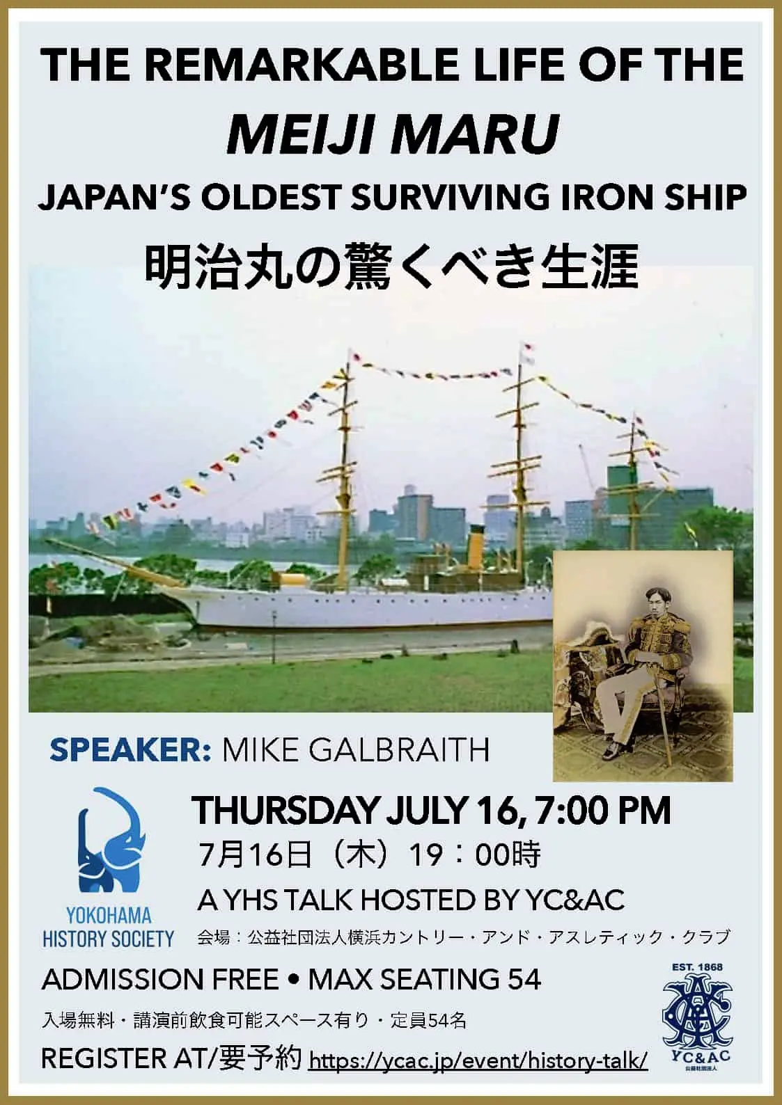 History Talk