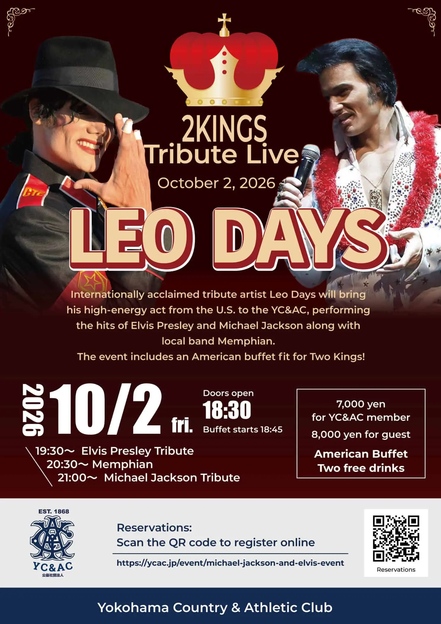 Michael and Elvis Event