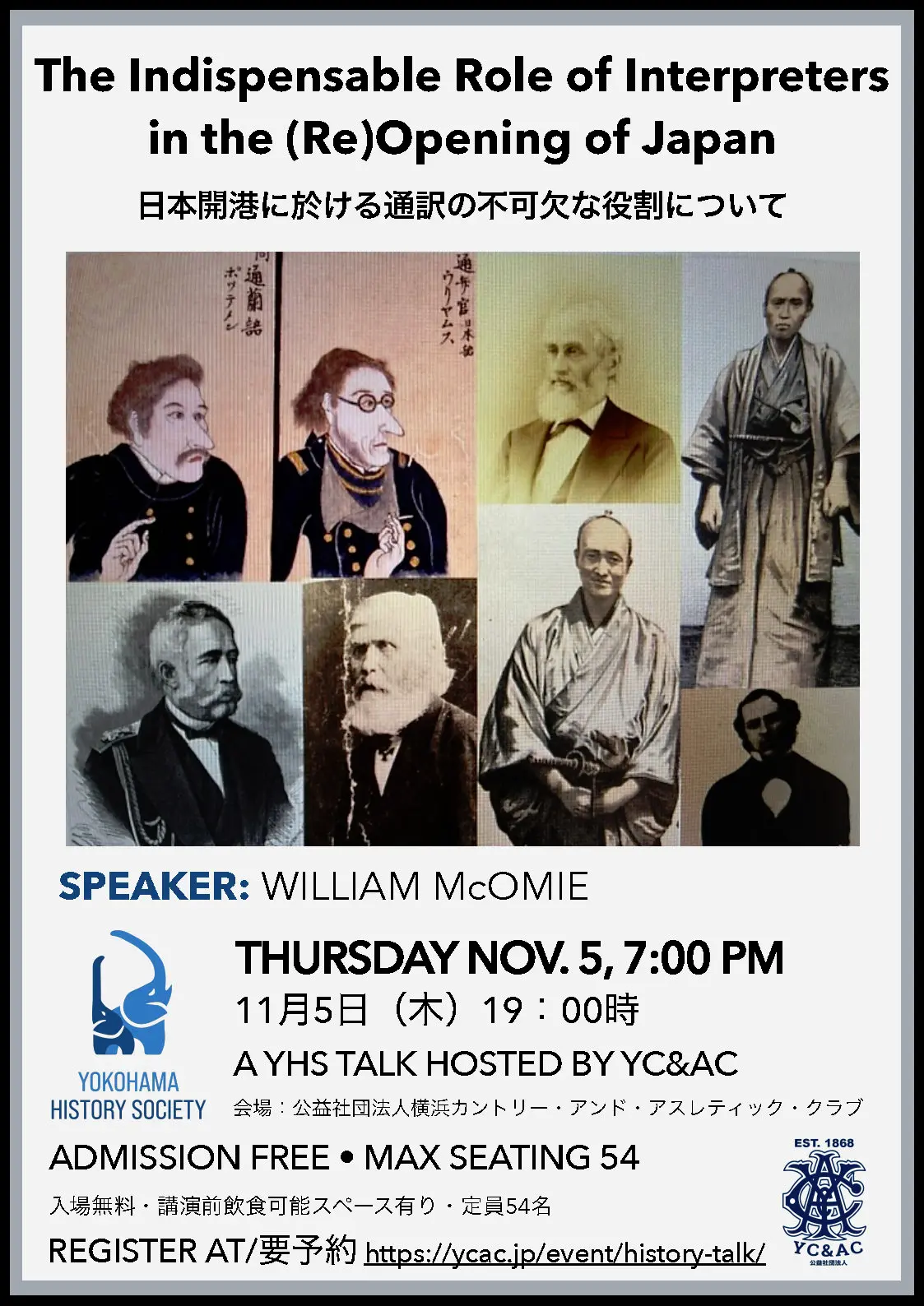 History Talk